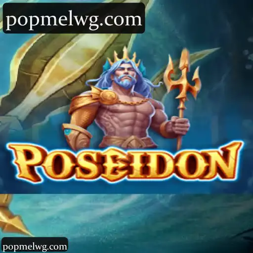 Poseidon