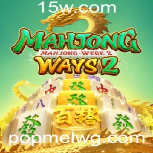 Descobrindo Mahjong Ways 2: Um Clássico com Um Toque Moderno